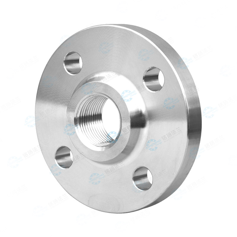 Threaded flange