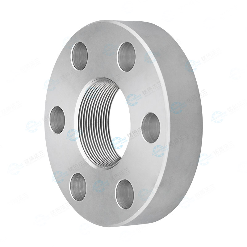 Threaded flange