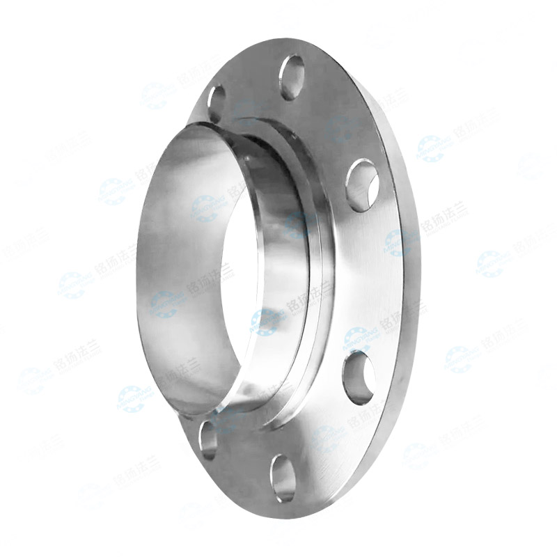 Loose flange with butt-weld ring