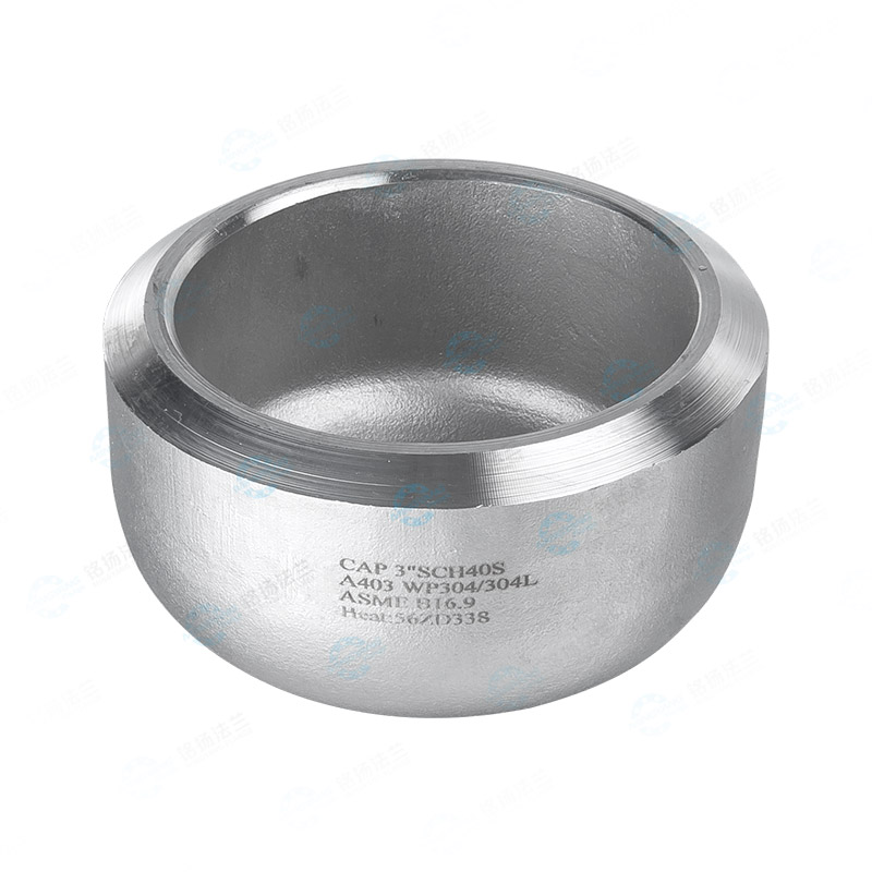 Pipe cap