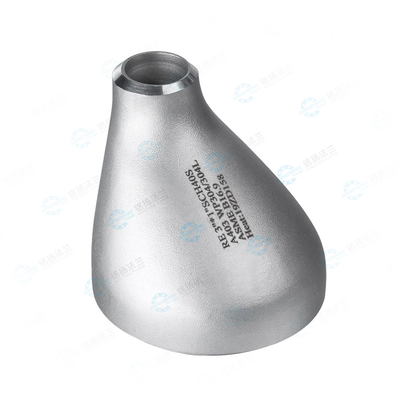 Eccentric reducers
