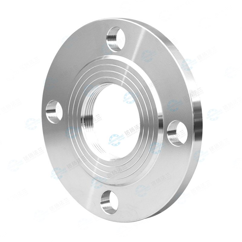 Threaded flange