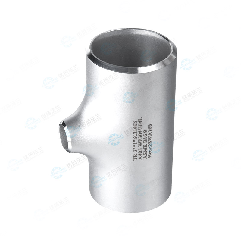 Reducer three-way