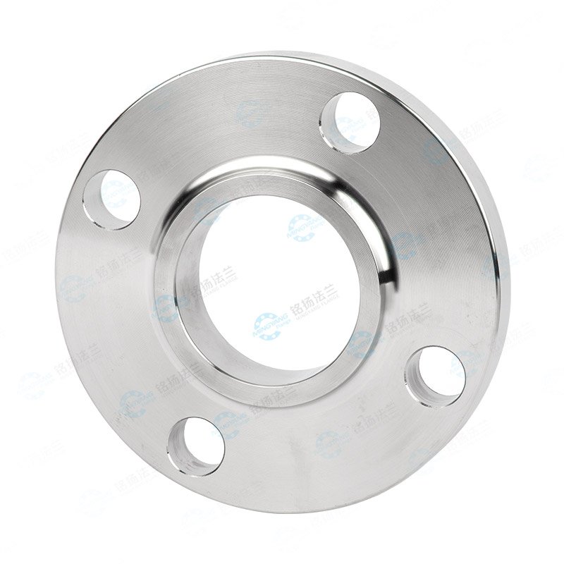 Necked flat welding flange