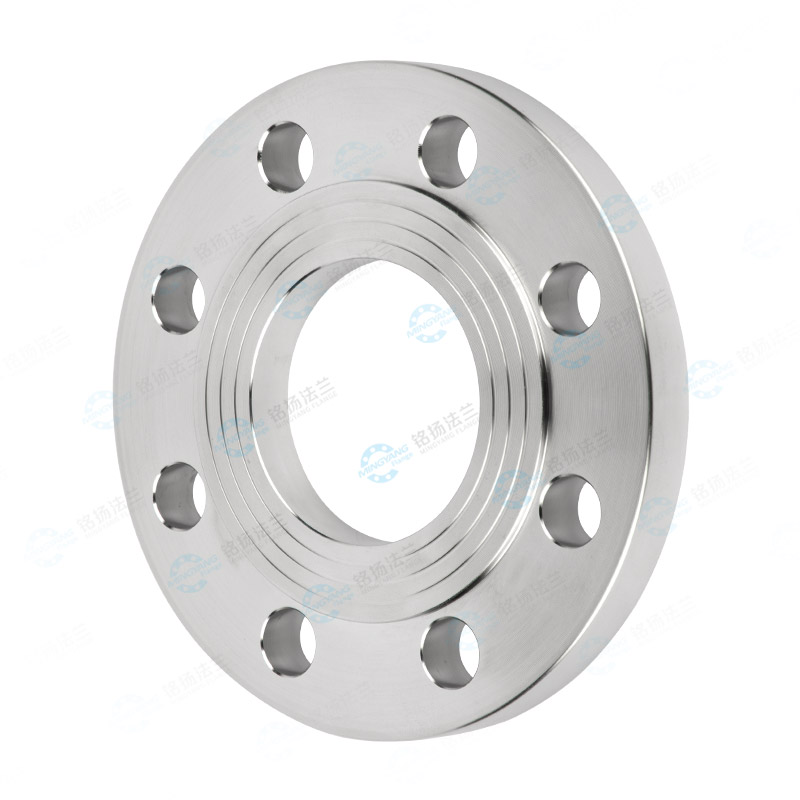 Plate flat welding flange