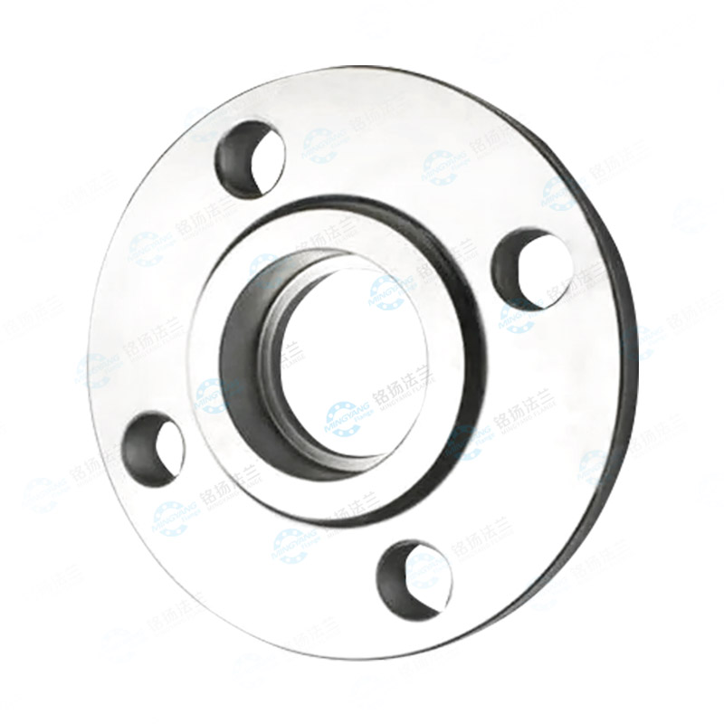 Socket welding flange