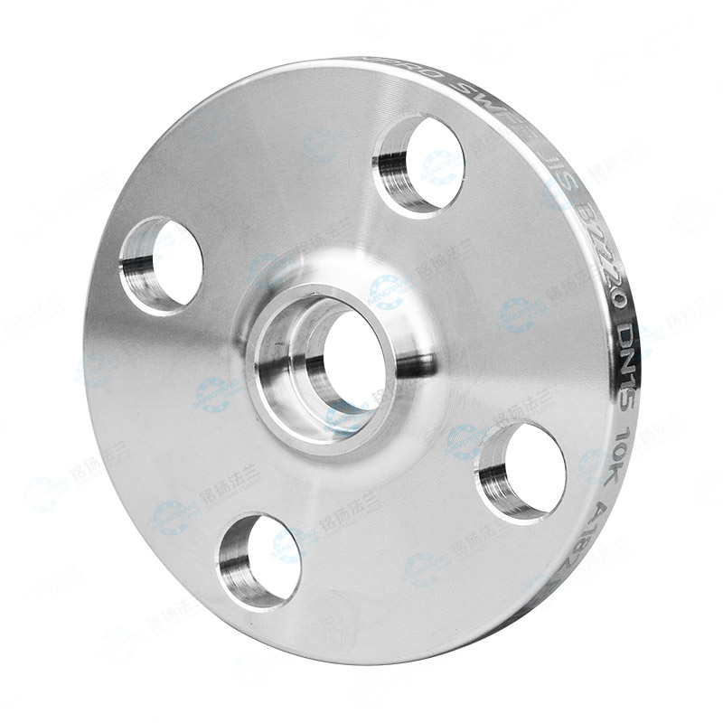 Socket welding flange