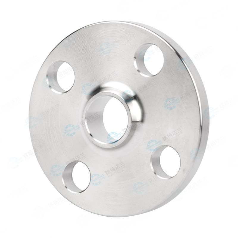 Necked flat welding flange