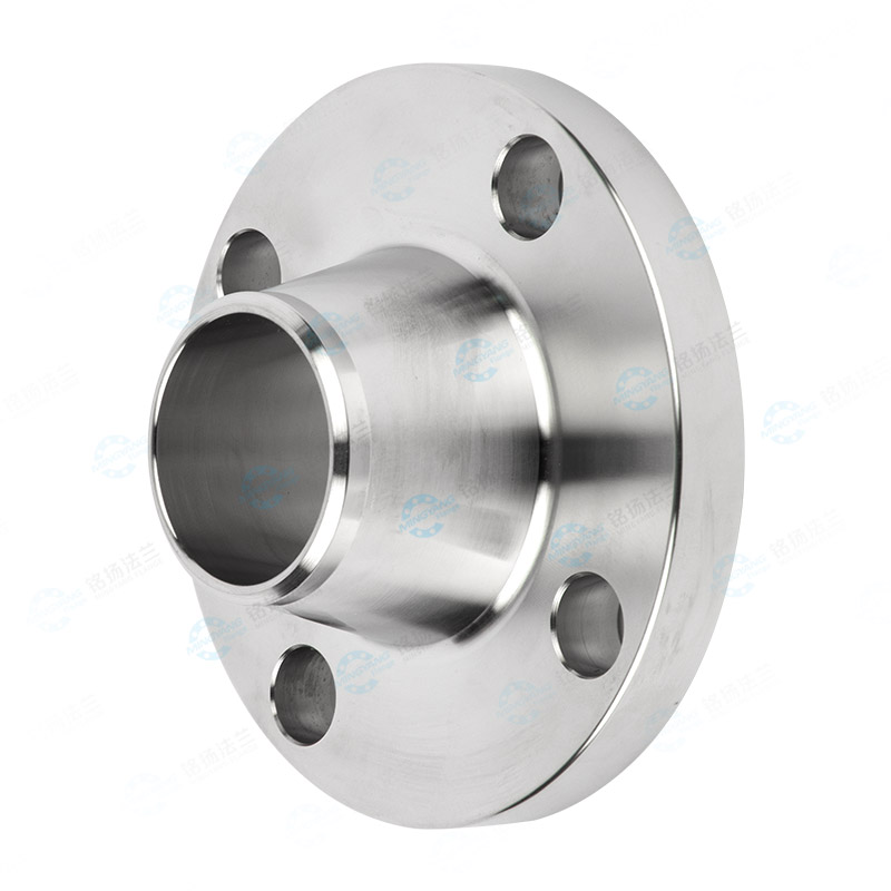 Necked butt-weld flange