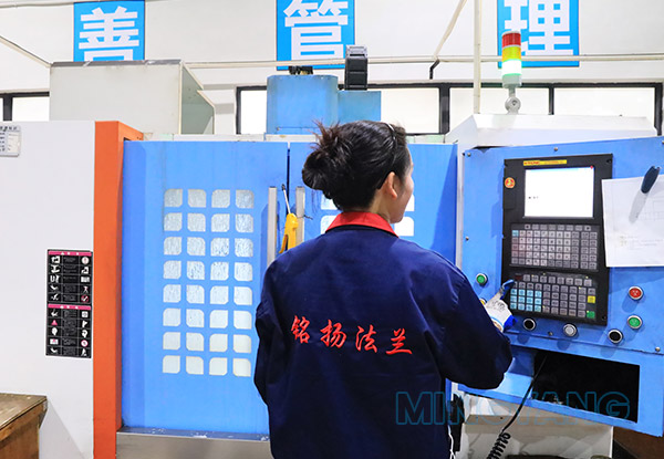 Production control