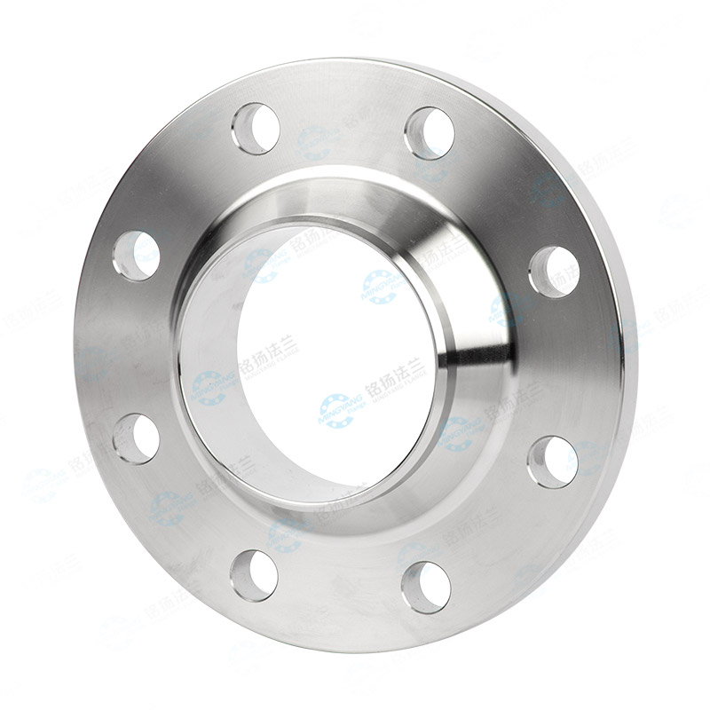 Necked butt-weld flange