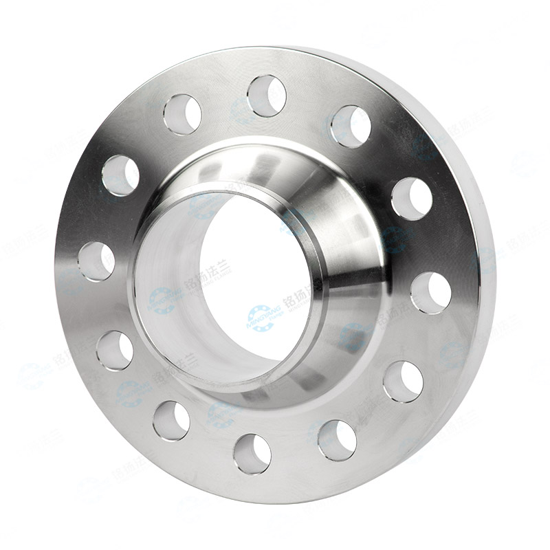 Necked butt-weld flange