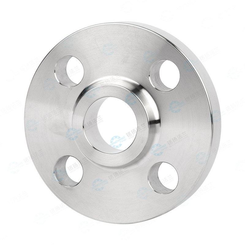 Necked flat welding flange