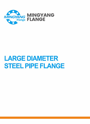 Large-diameter steel pipe flange